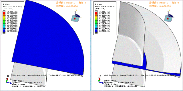 Abaqus，请推开这扇认识世界的大门的图15