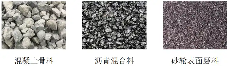 三维随机多面体骨料（随机多边形）建模的图1