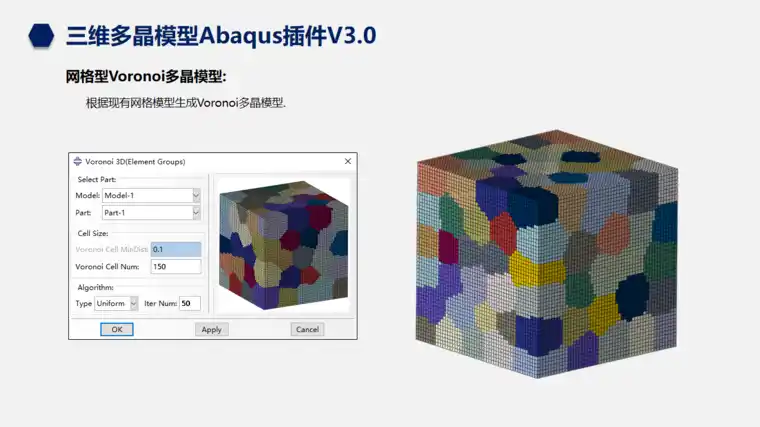 幻灯片6.png