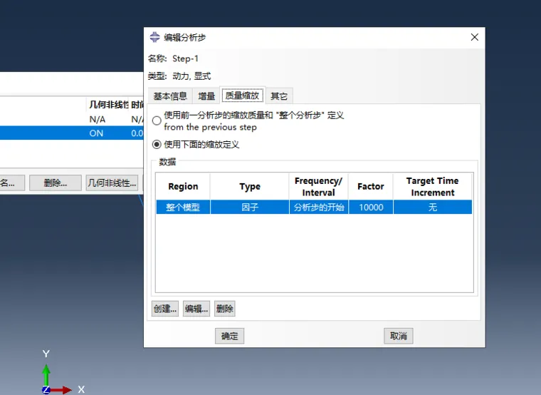 微信截图_20191130192532.png