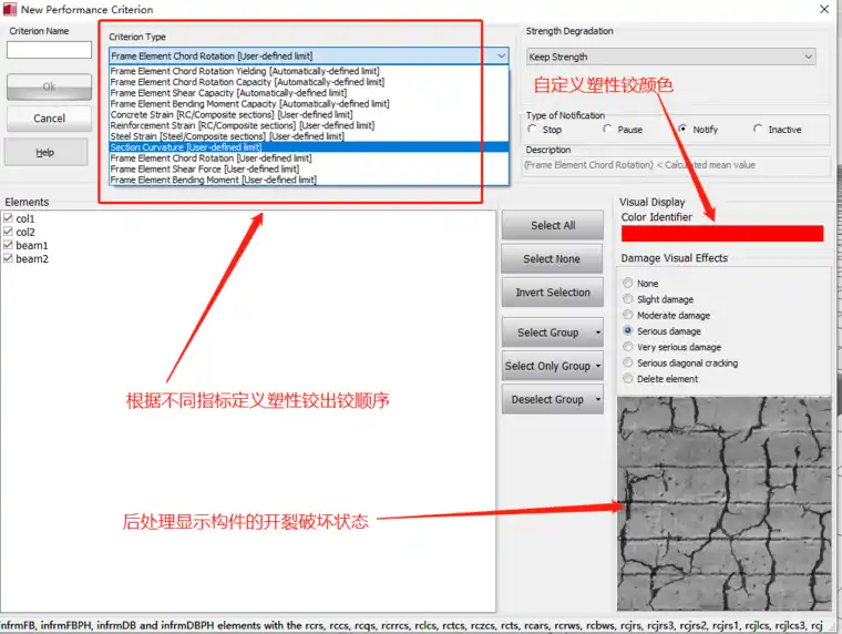 微信图片_202208201257551.png