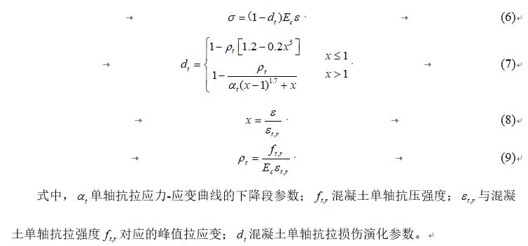 QQ截图20220827154544.jpg