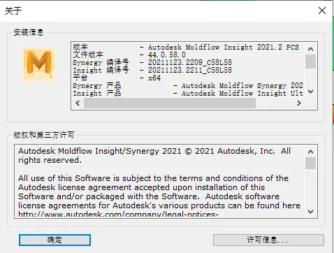 MF2022.png
