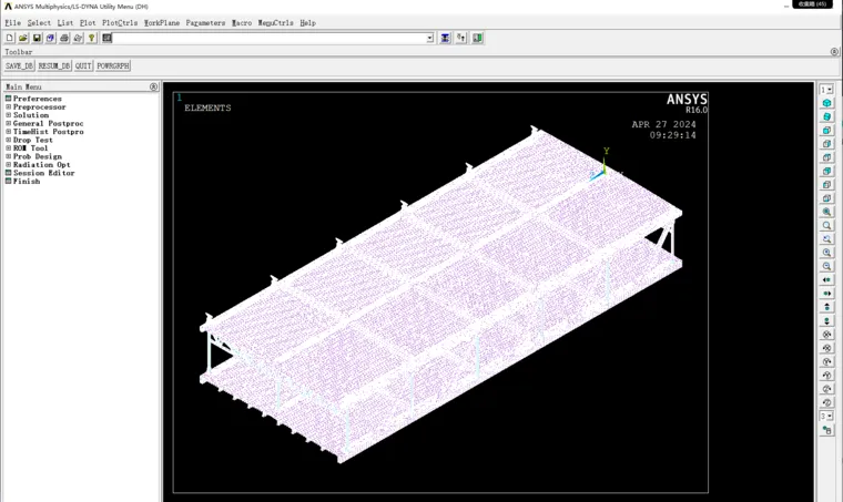 悬索桥钢桁梁纯板单元模型建模ansys cdb的图2