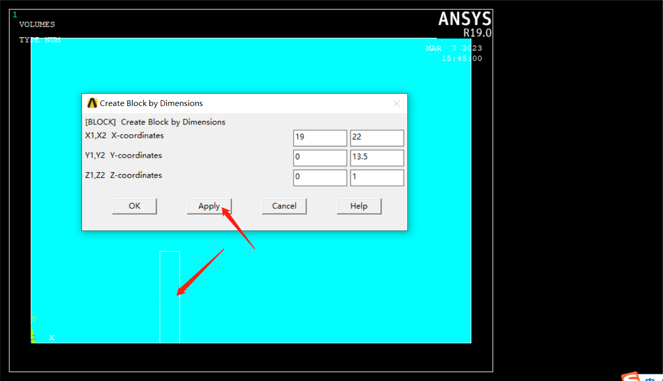 在Ansys经典界面建立异型双剪模型的图5