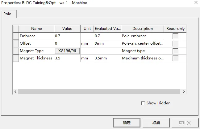 ANSYS RMxprt电机设计精讲之调优分析的图2