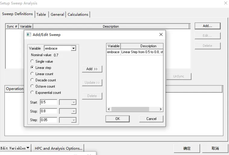 ANSYS RMxprt电机设计精讲之调优分析的图6