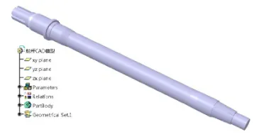 基于CATIA的舵杆CAD/CAE一体化设计的图4