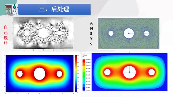 屏幕截图 2020-11-14 101540.png