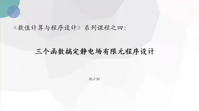 捕获1.png