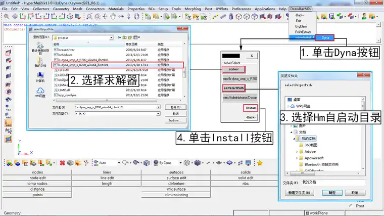 图1.png