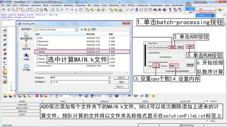 图3.png