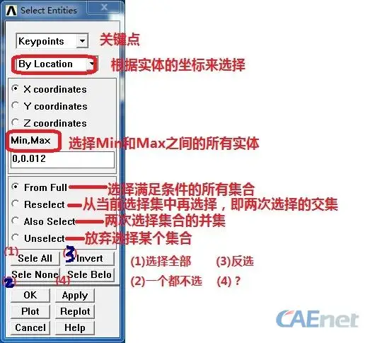 Select__Entities（1）.jpg
