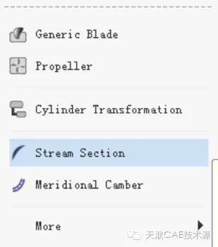CAESES建模经验介绍的图19