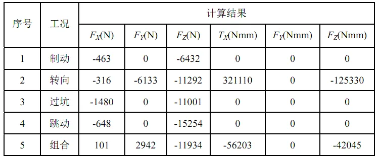 图片48.png