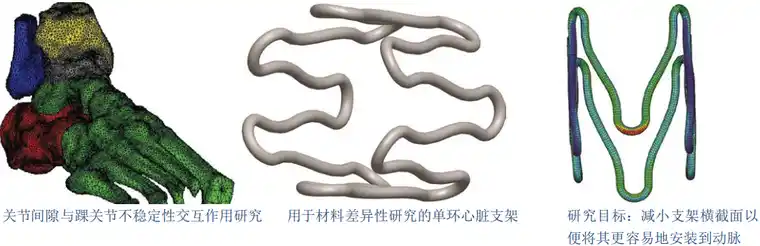 屏幕捕获_2019_11_13_16_13_32_402.png