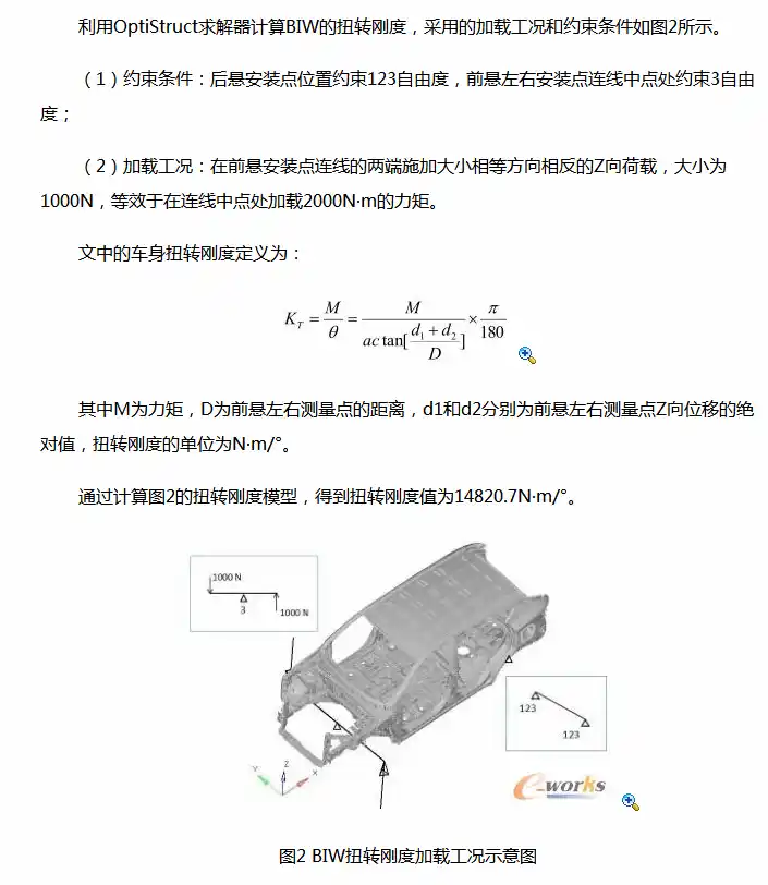 微信图片_20190307170750.png