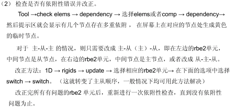 捕获44.png