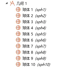 COMSOL和Matlab联合仿真之复合材料填充建模的图1