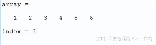 MATLAB中数组索引的方法教程的图1