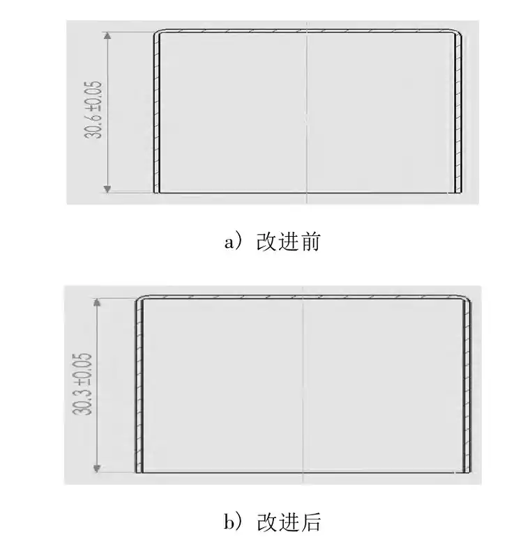 某型号电磁继电器抗振性优化设计的图9