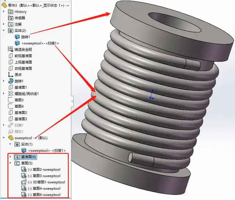SolidWorks扫描切除命令避坑手记的图16