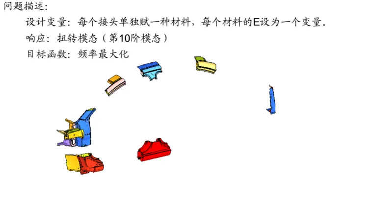 捕获5.png
