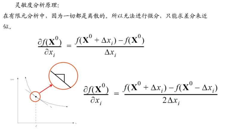 捕获3.png