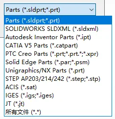 SolidWorks扫描切除命令避坑手记的图12