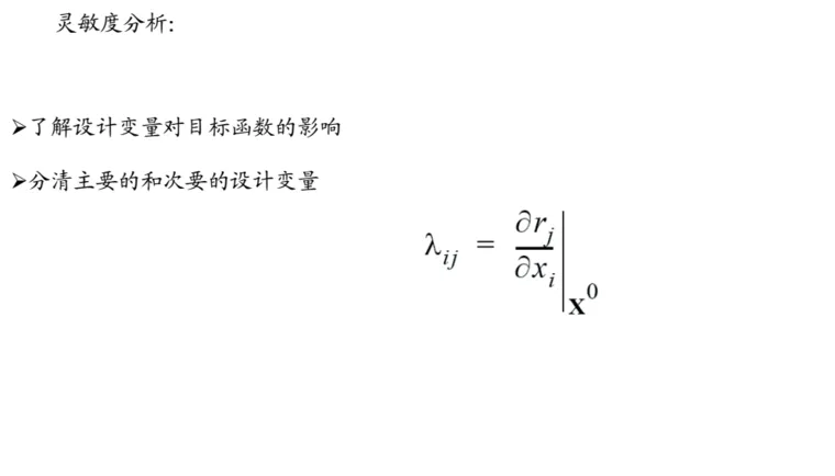 捕获1.png