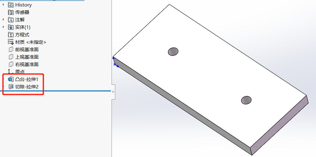 SOLIDWORKS建立参数化模型基本原则的图2