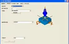 弯管加工，用CAM软件来解决的图5