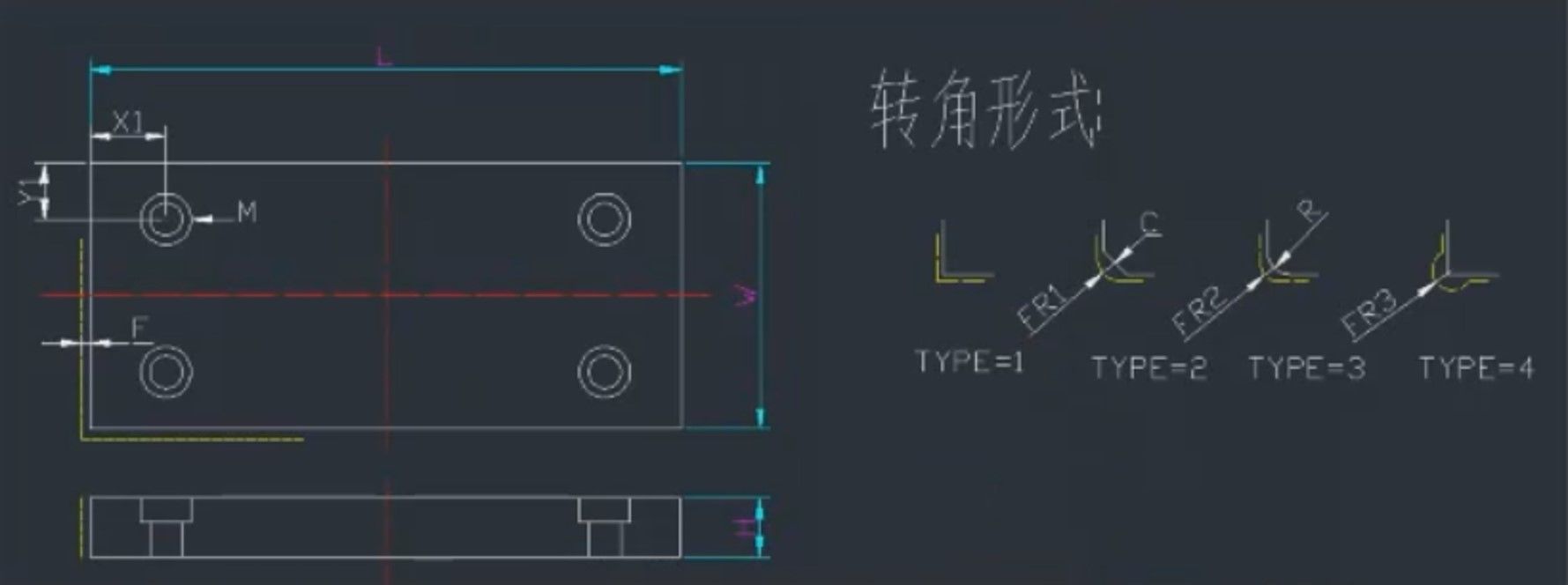 模具标准件承压板参数化设计的图1