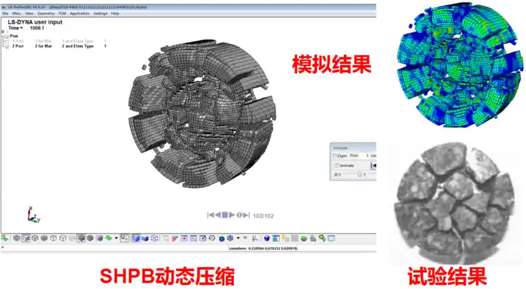 压缩封面.png