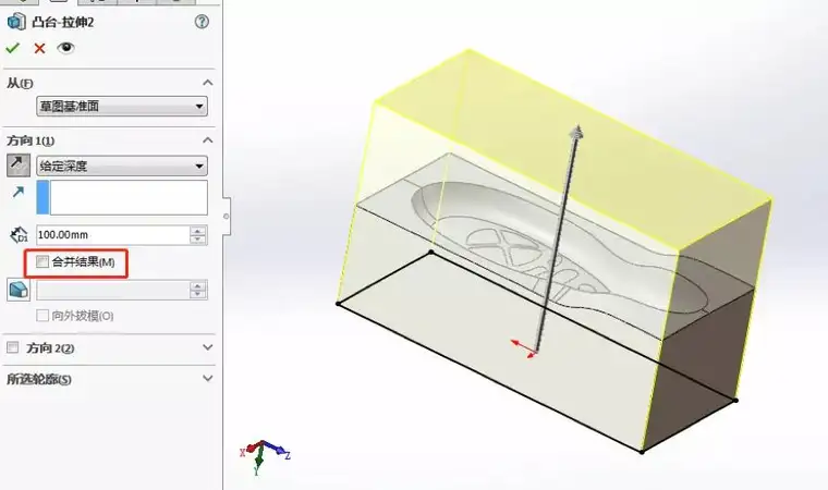 如何用SOLIDWORKS「秒」铸三星堆面具？的图10