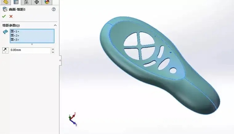 如何用SOLIDWORKS「秒」铸三星堆面具？的图5