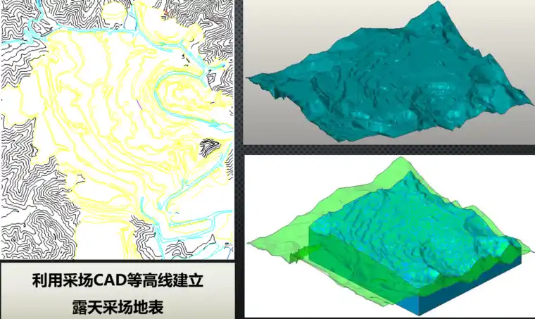 地形数据.png