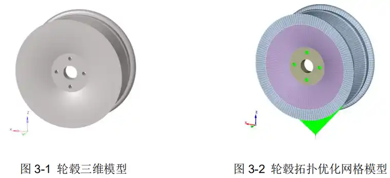 屏幕捕获_2019_11_15_17_07_25_531.png