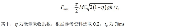 屏幕捕获_2019_11_15_17_08_17_269.png