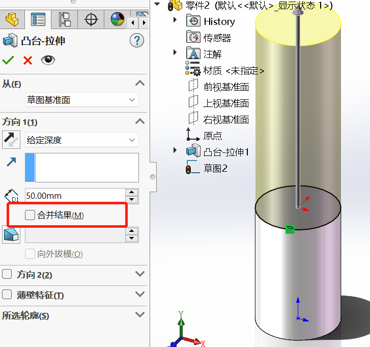 SolidWorks多实体模型导入COMSOL网格划分技巧 - 格发许可优化