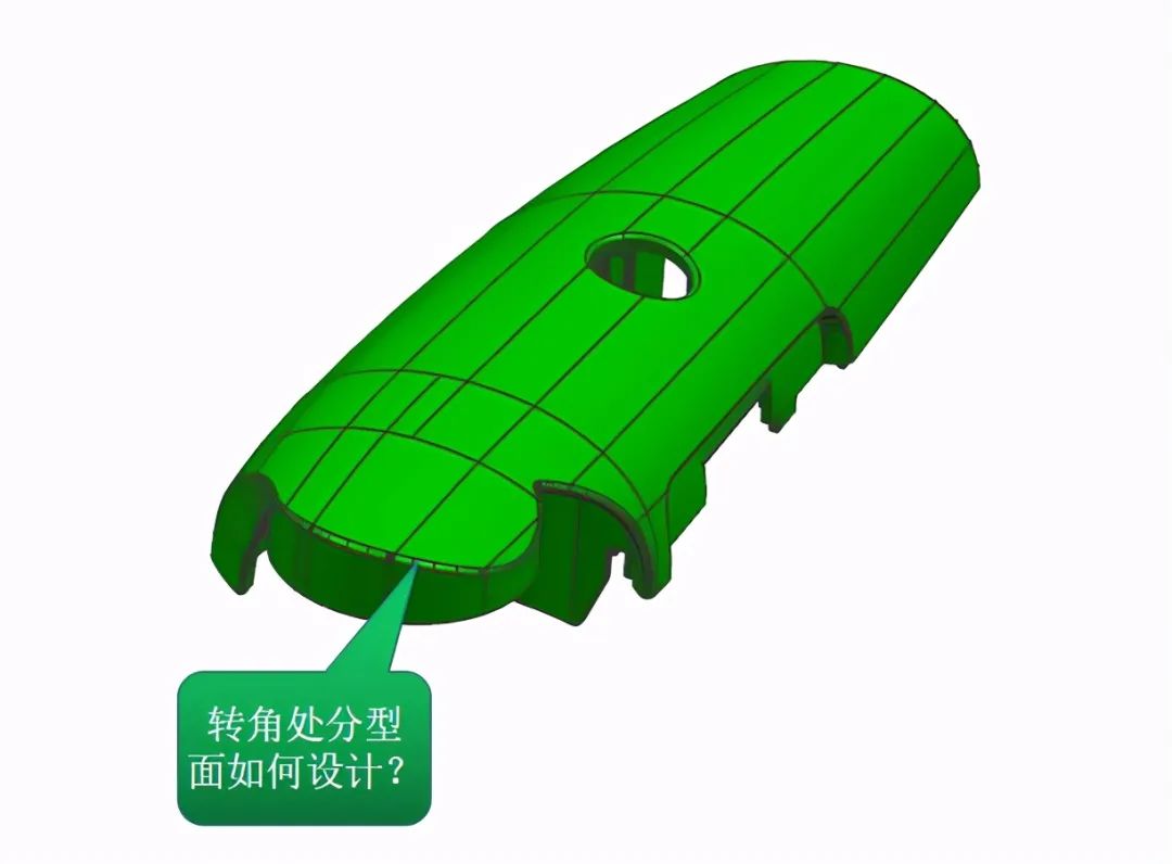 汽车模具转角分型面做法 - 格发许可优化