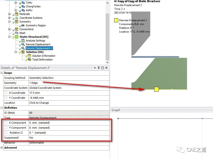 ANSYS Workbench分析实例 | 冲压成型