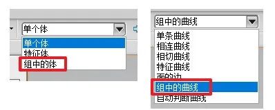NX分组