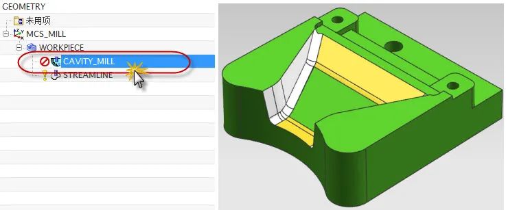 NX CAM中批准的妙用
