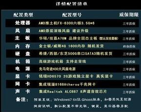 siemens nx10.0需要的硬件配置？