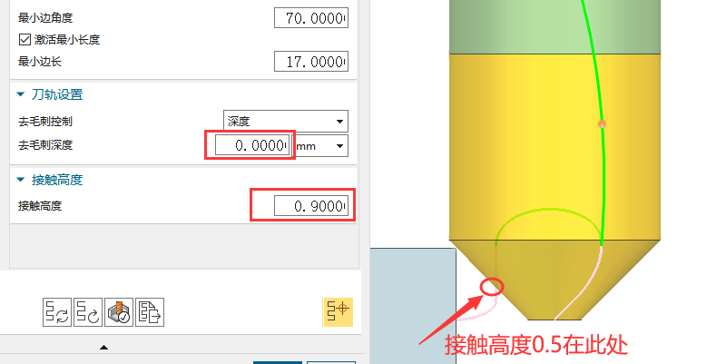 NX2306曲面倒角之倒角刀应用