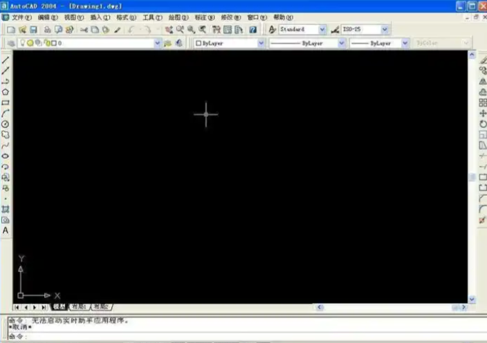 autocad 2024许可证序列号在哪查找? - 格发许可优化