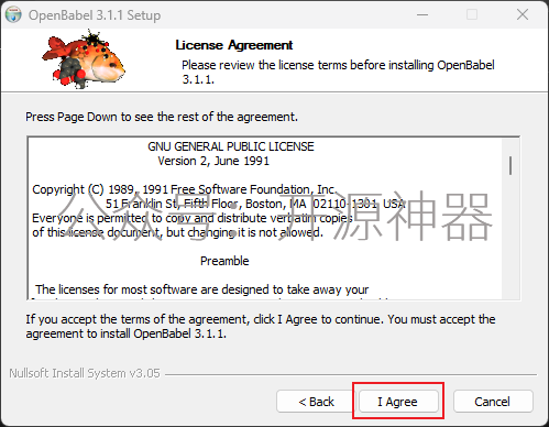 OpenBabel 3.1.1 科研软件安装指南：化学信息学首选 - 格发许可优化