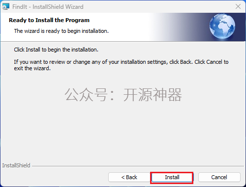 Findit 2017 安装教程：提升科研效率的秘密武器 - 格发许可优化