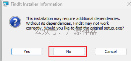 Findit 2017 安装教程：提升科研效率的秘密武器 - 格发许可优化